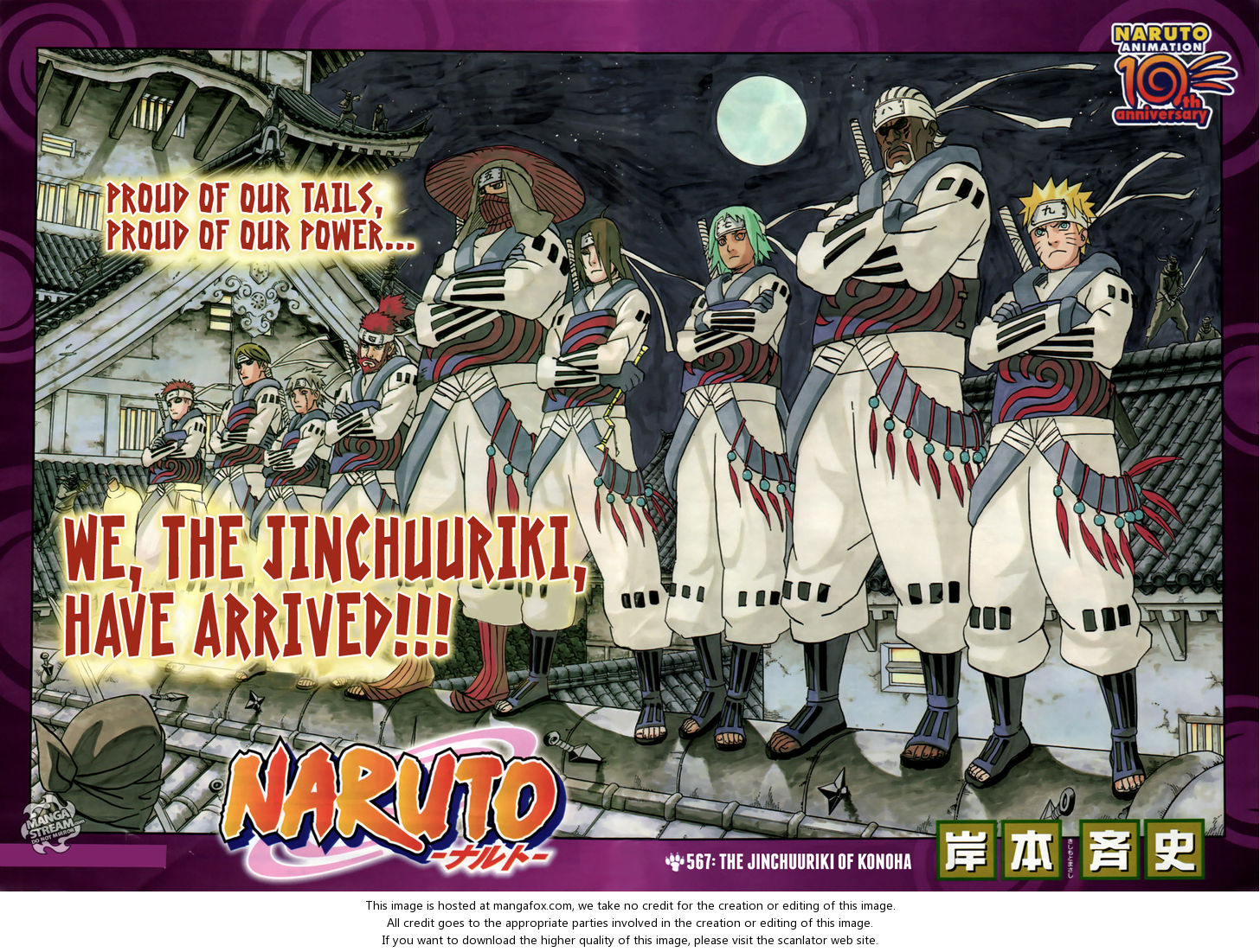 Read Naruto en Manga Online