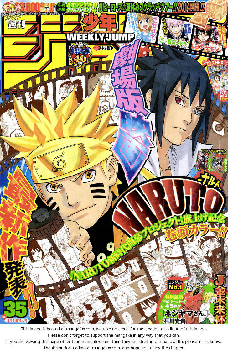 Read Naruto en Manga Online