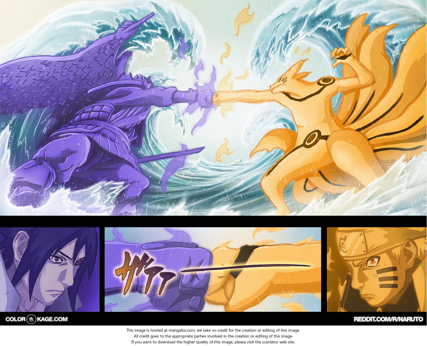 Read Naruto en Manga Online