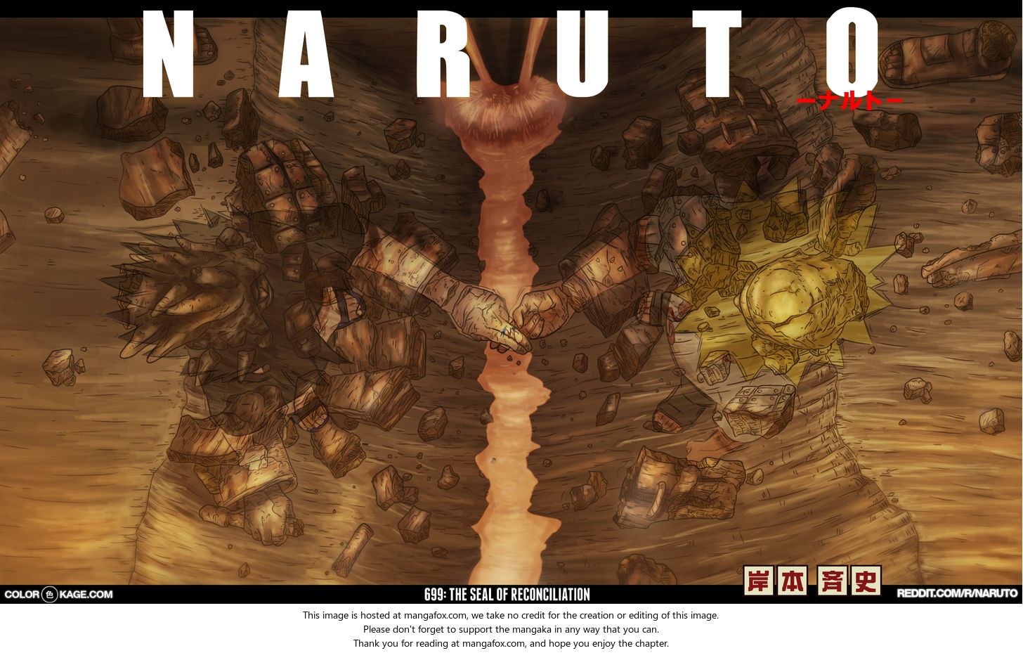 Read Naruto en Manga Online