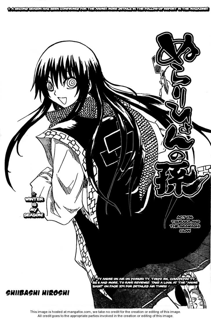 Read Nurarihyon no Mago en Manga Online