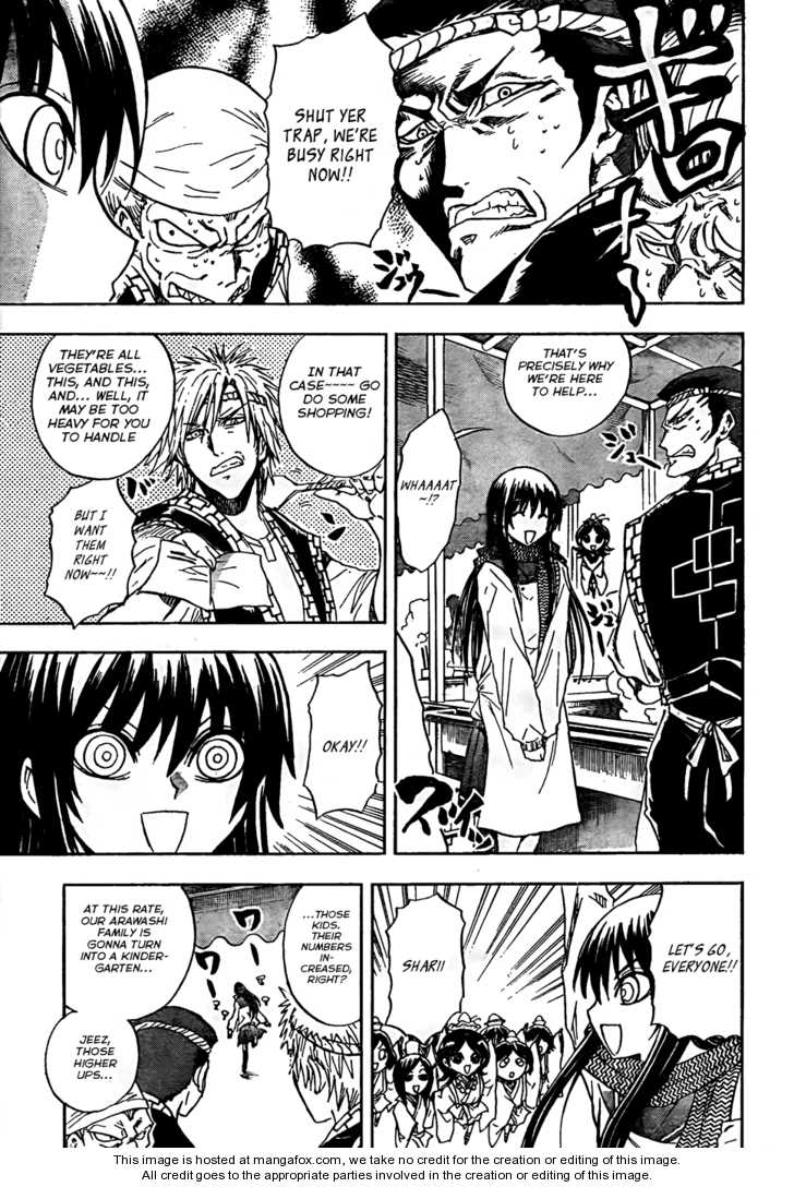 Read Nurarihyon no Mago en Manga Online