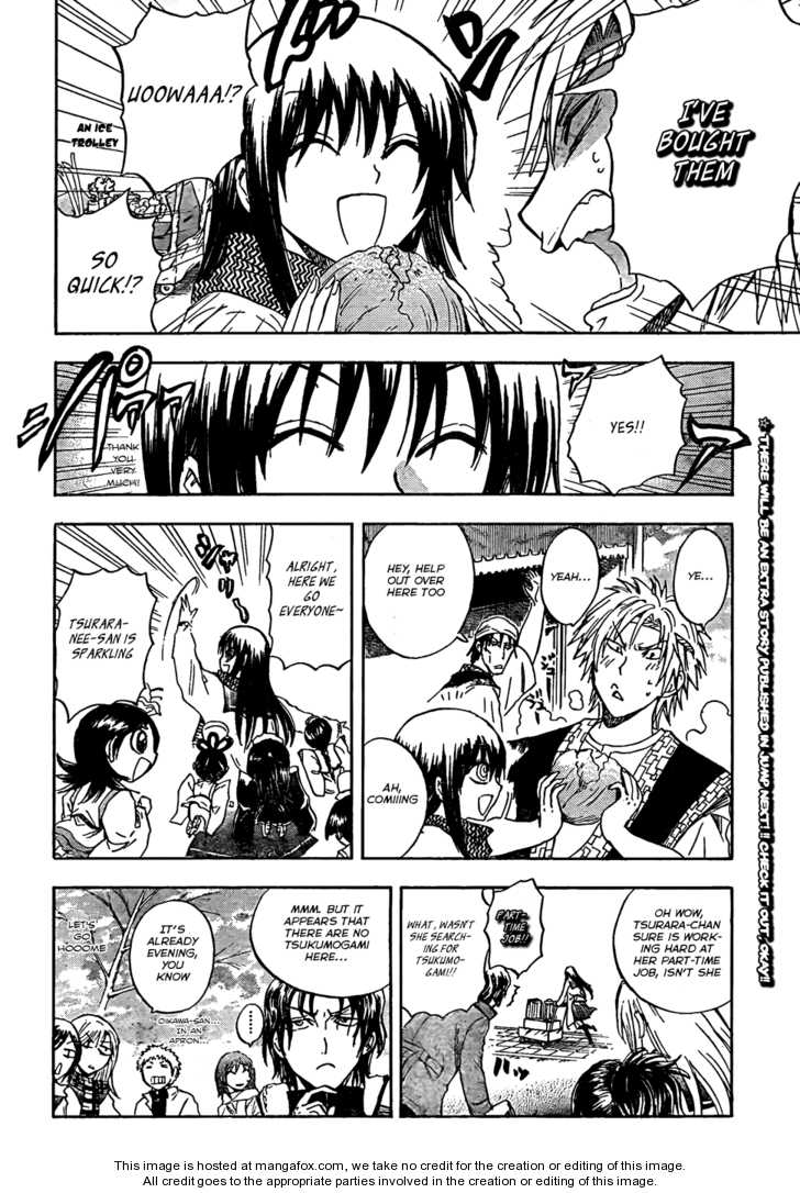 Read Nurarihyon no Mago en Manga Online