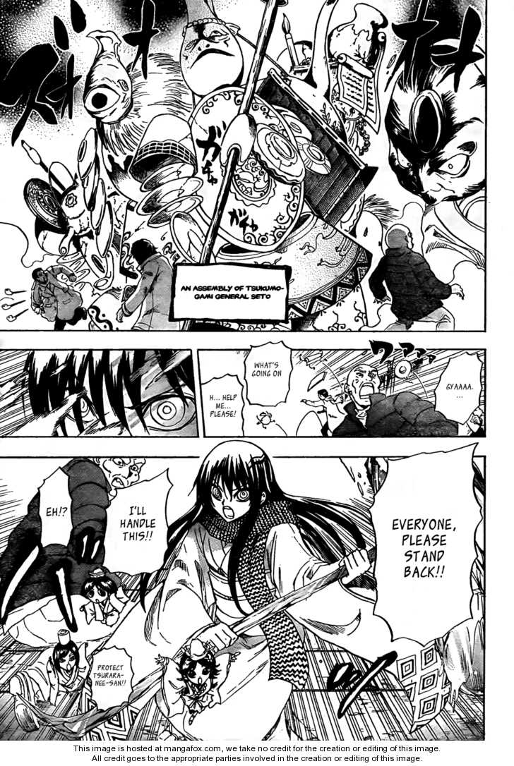 Read Nurarihyon no Mago en Manga Online