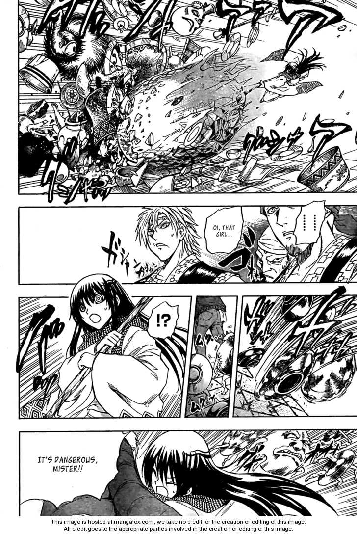 Read Nurarihyon no Mago en Manga Online