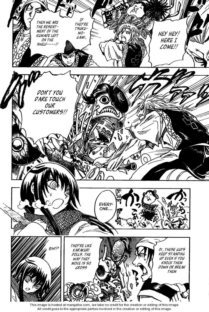 Read Nurarihyon no Mago en Manga Online