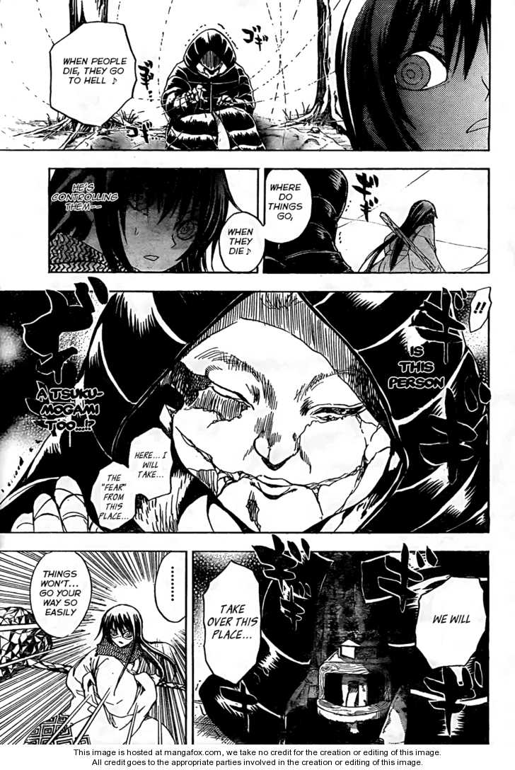 Read Nurarihyon no Mago en Manga Online