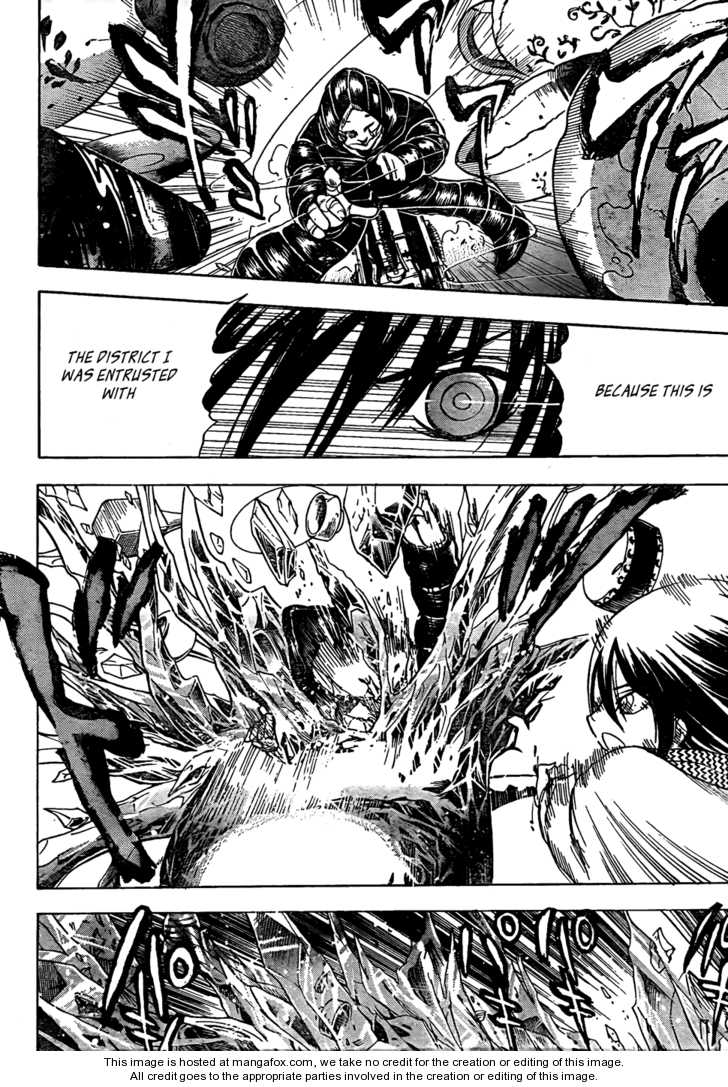 Read Nurarihyon no Mago en Manga Online