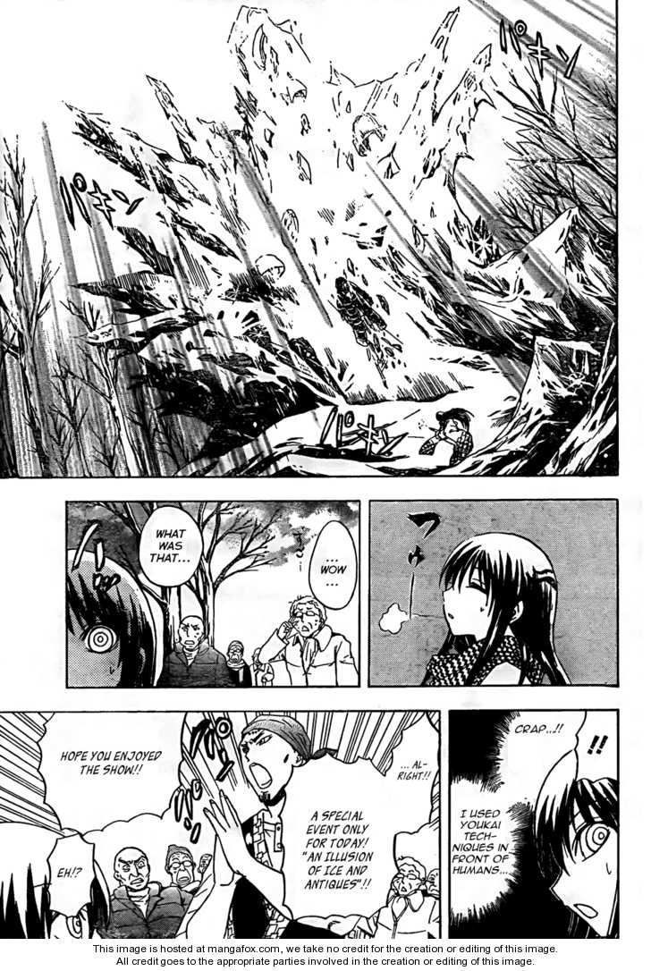 Read Nurarihyon no Mago en Manga Online