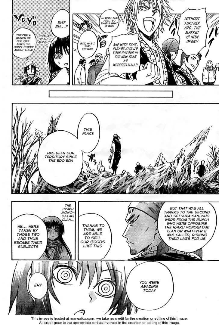 Read Nurarihyon no Mago en Manga Online