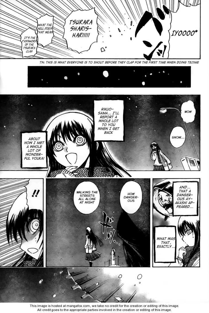 Read Nurarihyon no Mago en Manga Online