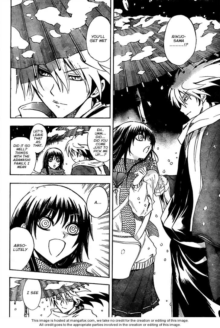 Read Nurarihyon no Mago en Manga Online