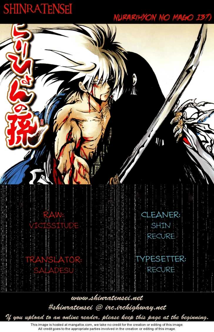 Read Nurarihyon no Mago en Manga Online