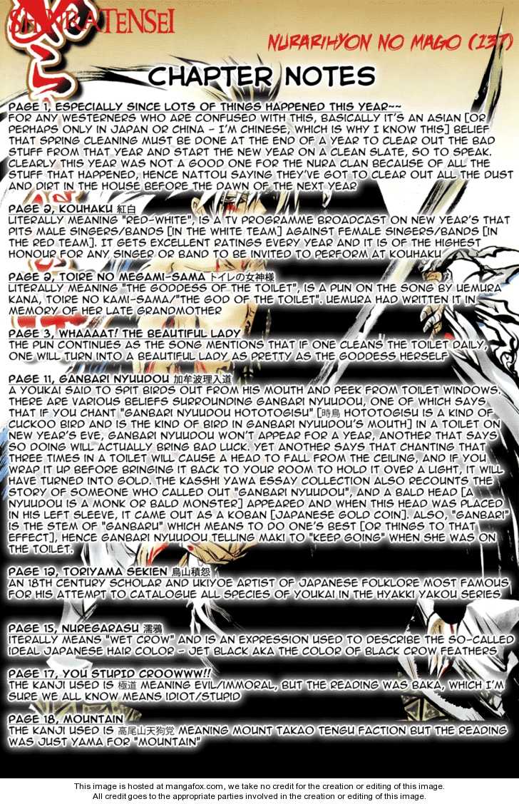 Read Nurarihyon no Mago en Manga Online