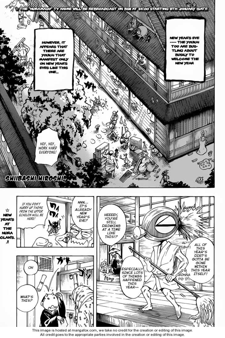 Read Nurarihyon no Mago en Manga Online