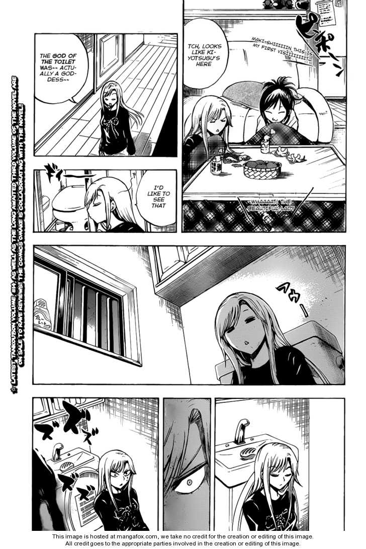 Read Nurarihyon no Mago en Manga Online