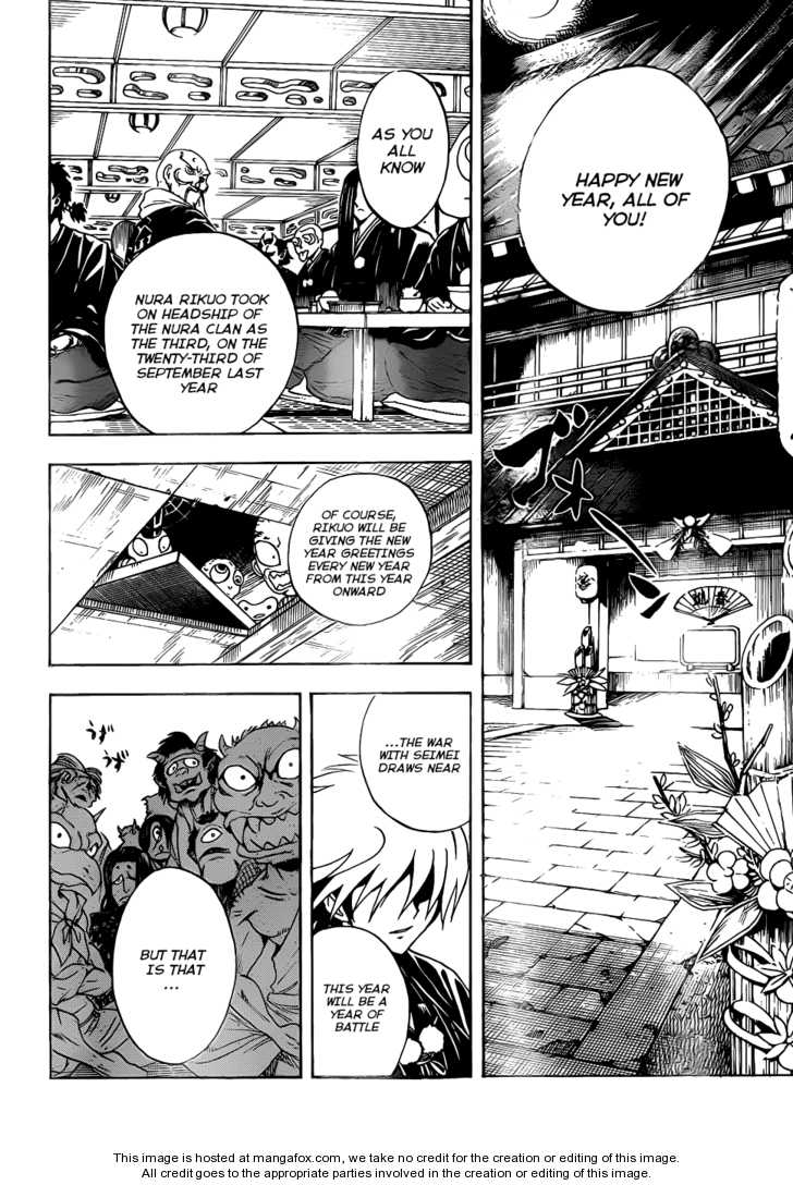 Read Nurarihyon no Mago en Manga Online