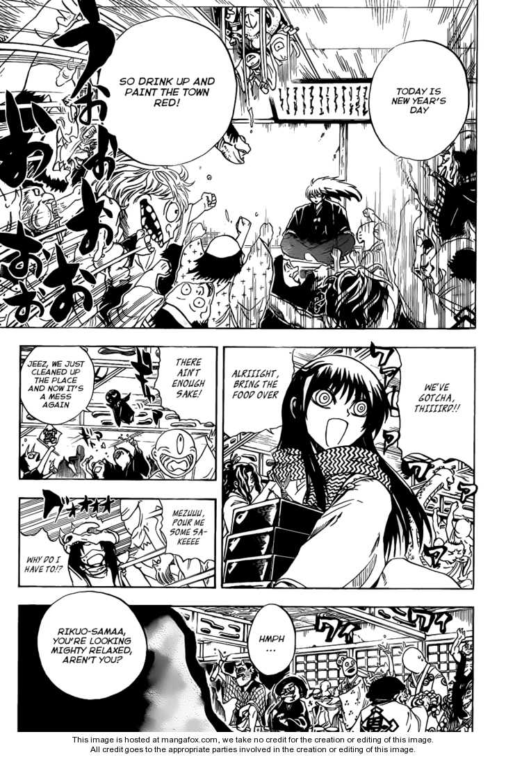 Read Nurarihyon no Mago en Manga Online