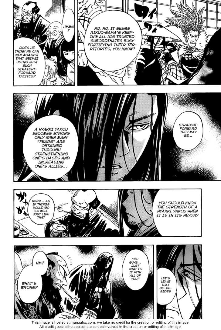 Read Nurarihyon no Mago en Manga Online