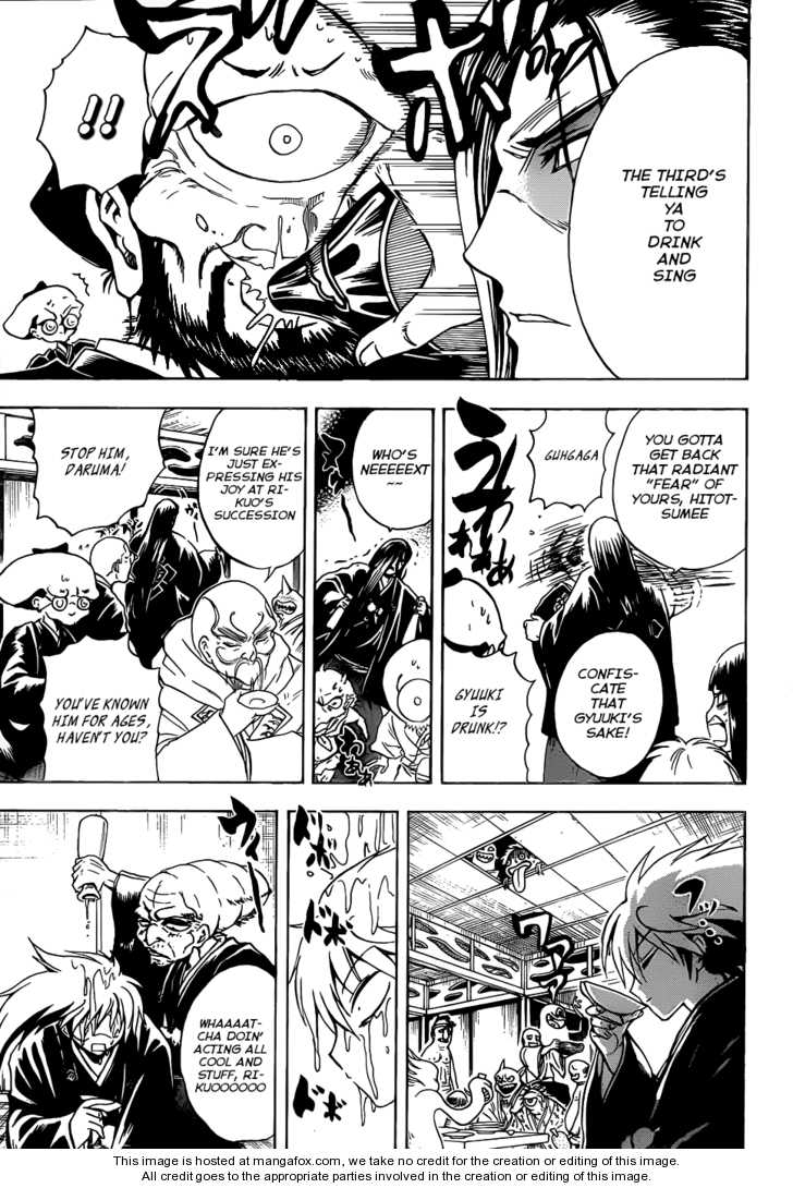 Read Nurarihyon no Mago en Manga Online