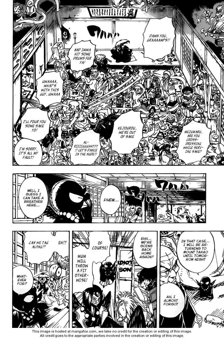 Read Nurarihyon no Mago en Manga Online