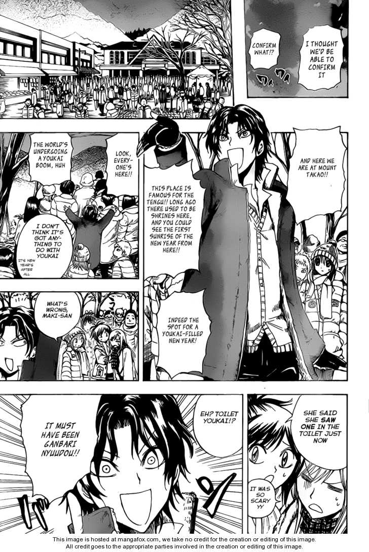 Read Nurarihyon no Mago en Manga Online