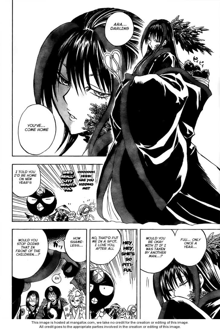 Read Nurarihyon no Mago en Manga Online