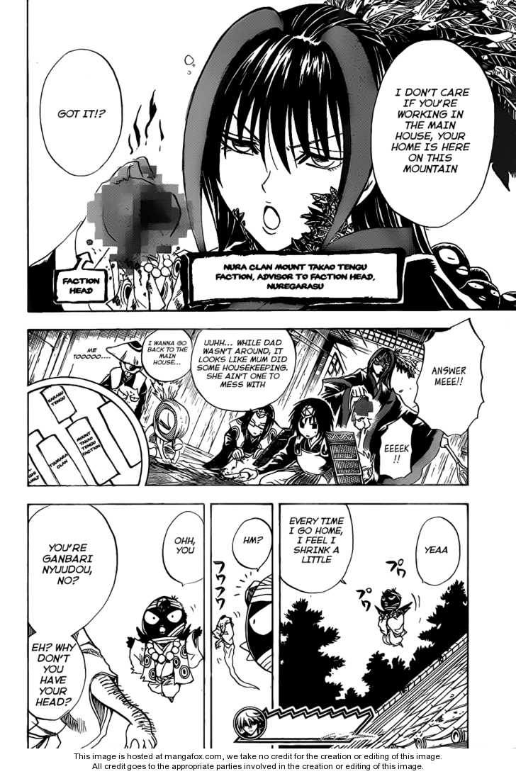 Read Nurarihyon no Mago en Manga Online