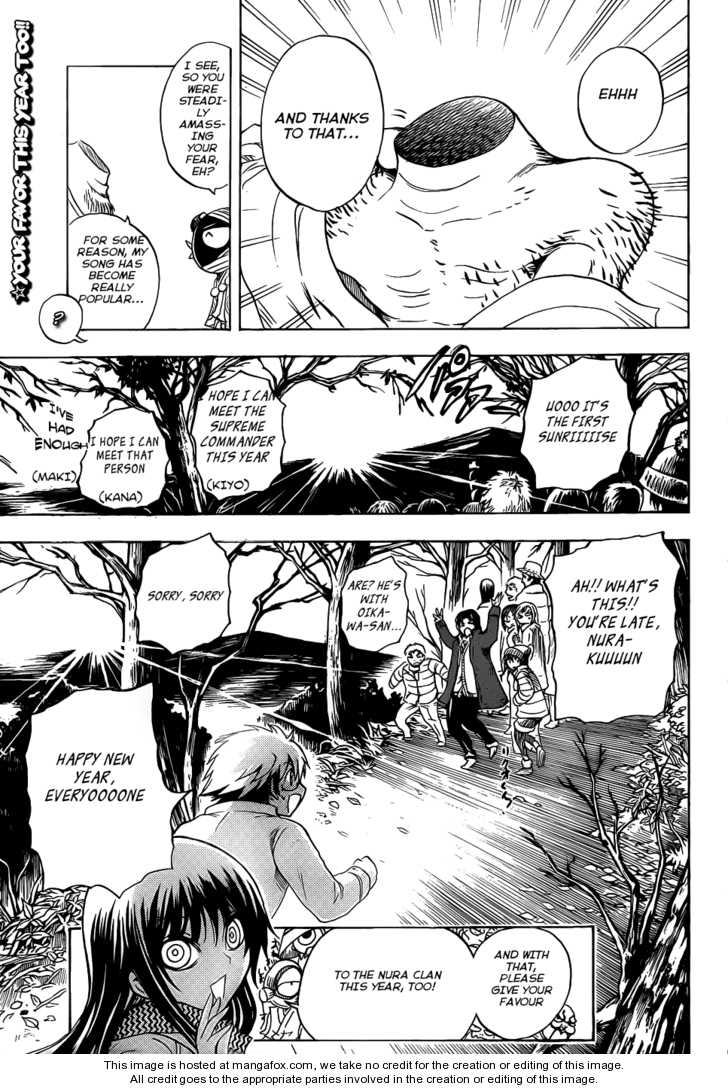 Read Nurarihyon no Mago en Manga Online