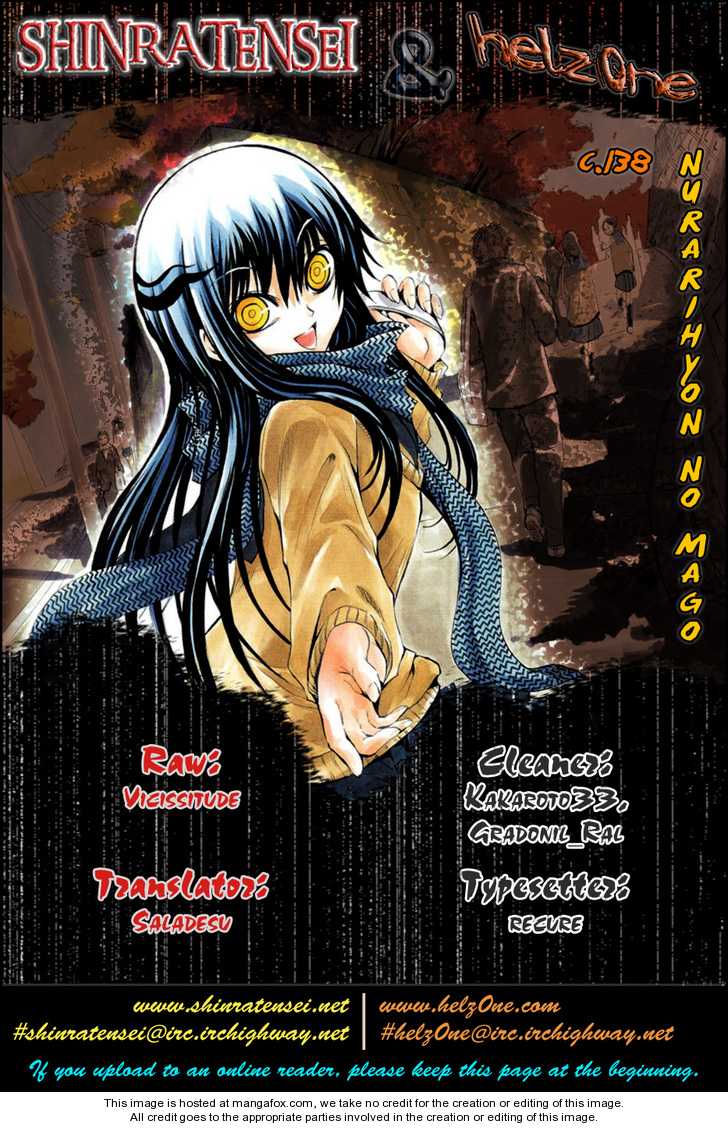 Read Nurarihyon no Mago en Manga Online