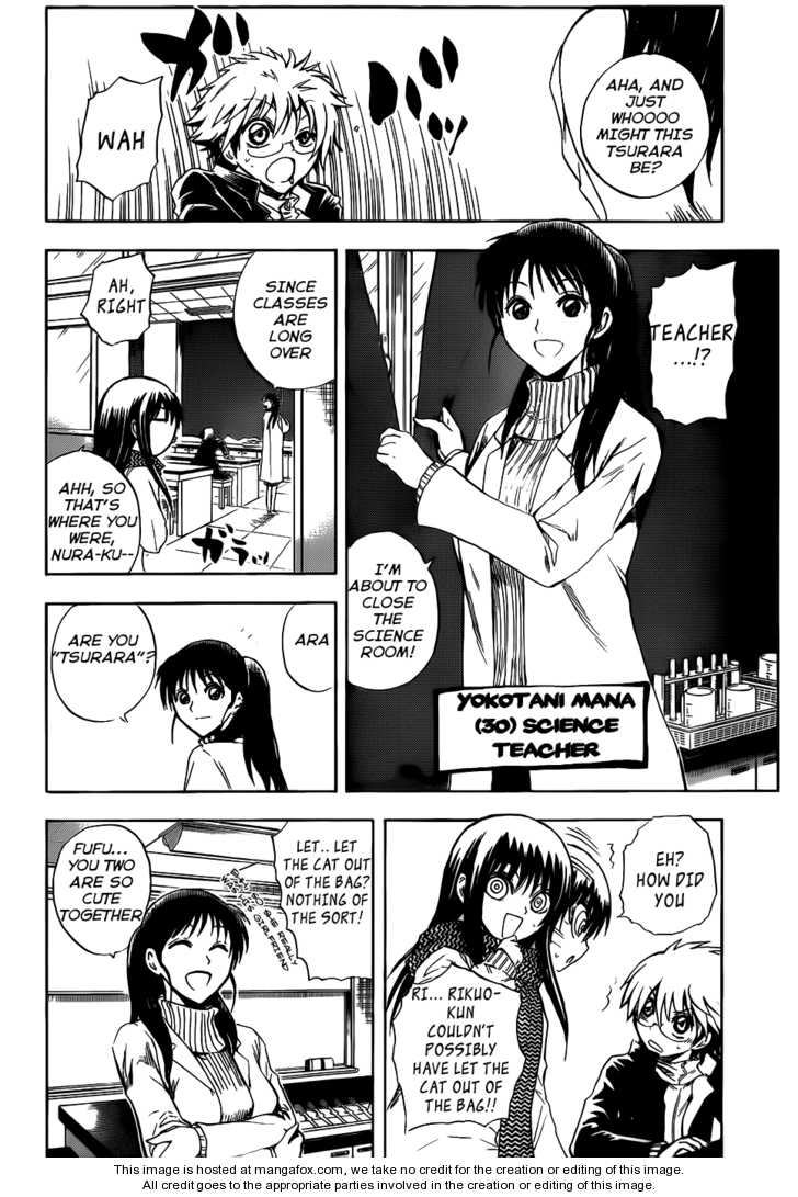 Read Nurarihyon no Mago en Manga Online