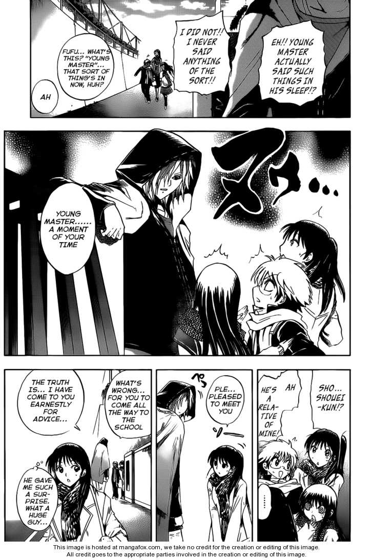 Read Nurarihyon no Mago en Manga Online