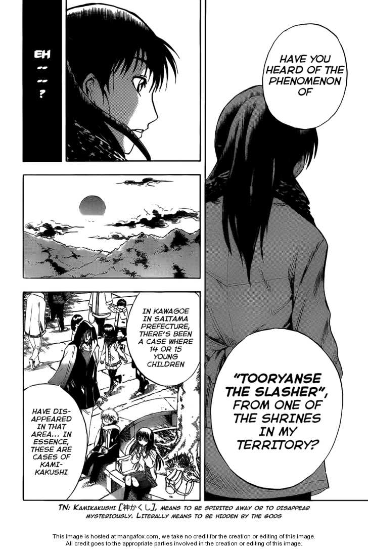 Read Nurarihyon no Mago en Manga Online