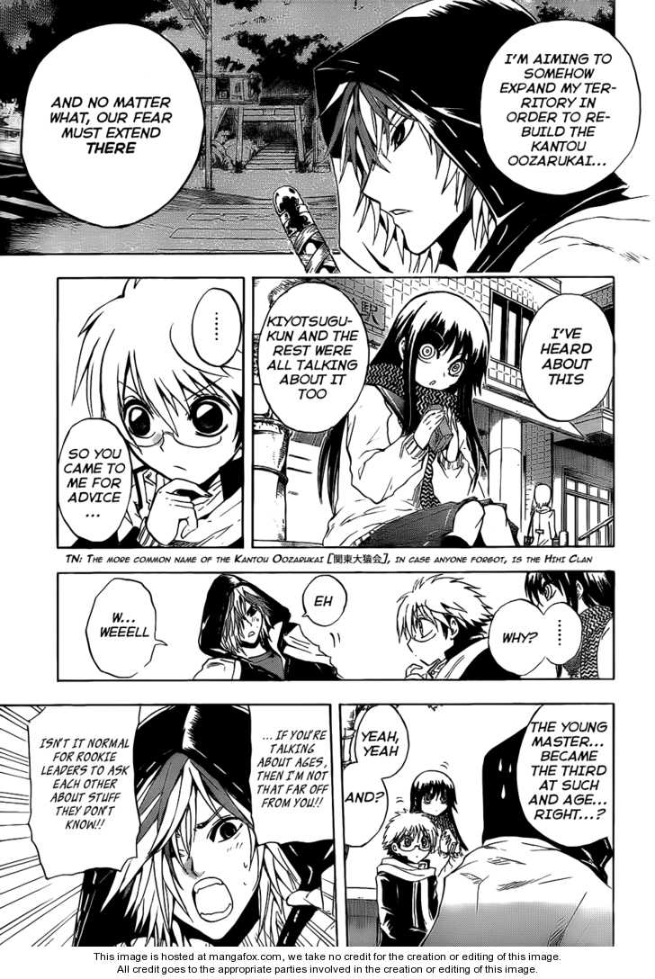 Read Nurarihyon no Mago en Manga Online