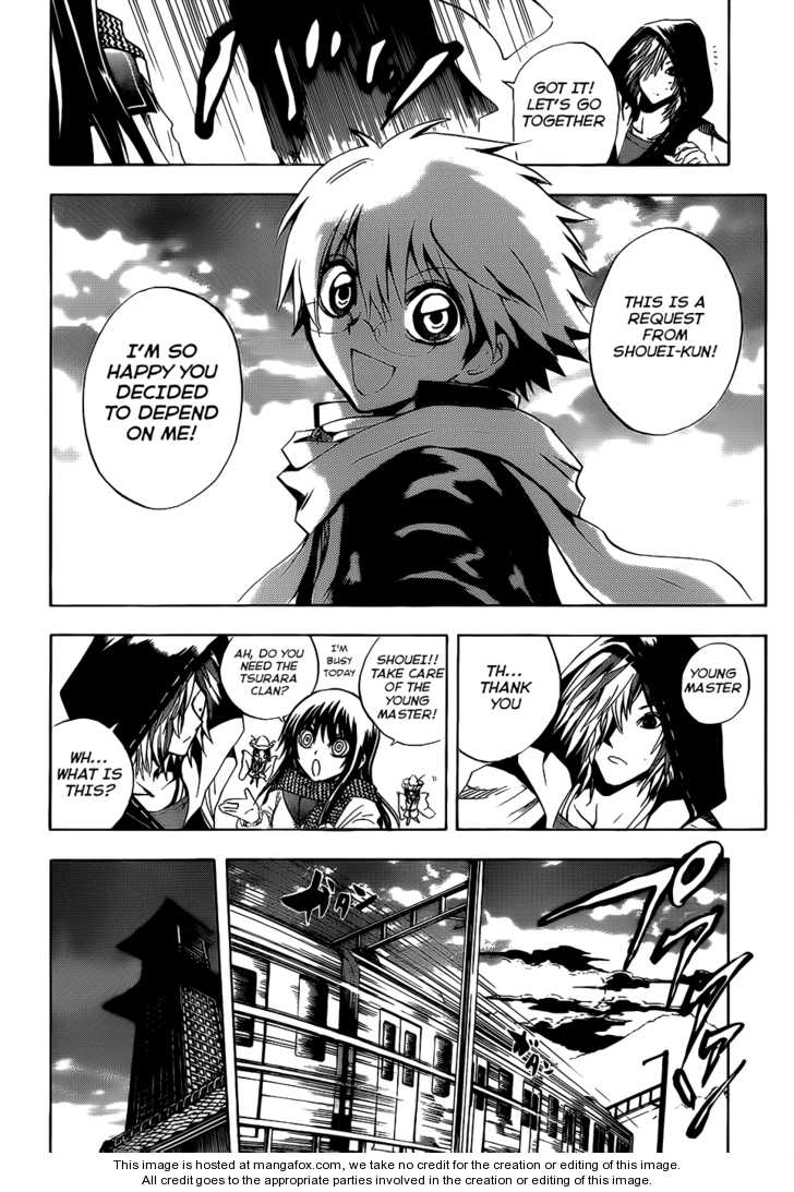 Read Nurarihyon no Mago en Manga Online
