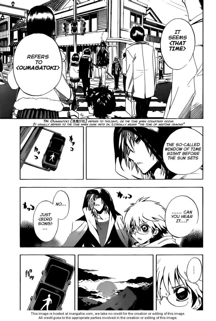 Read Nurarihyon no Mago en Manga Online