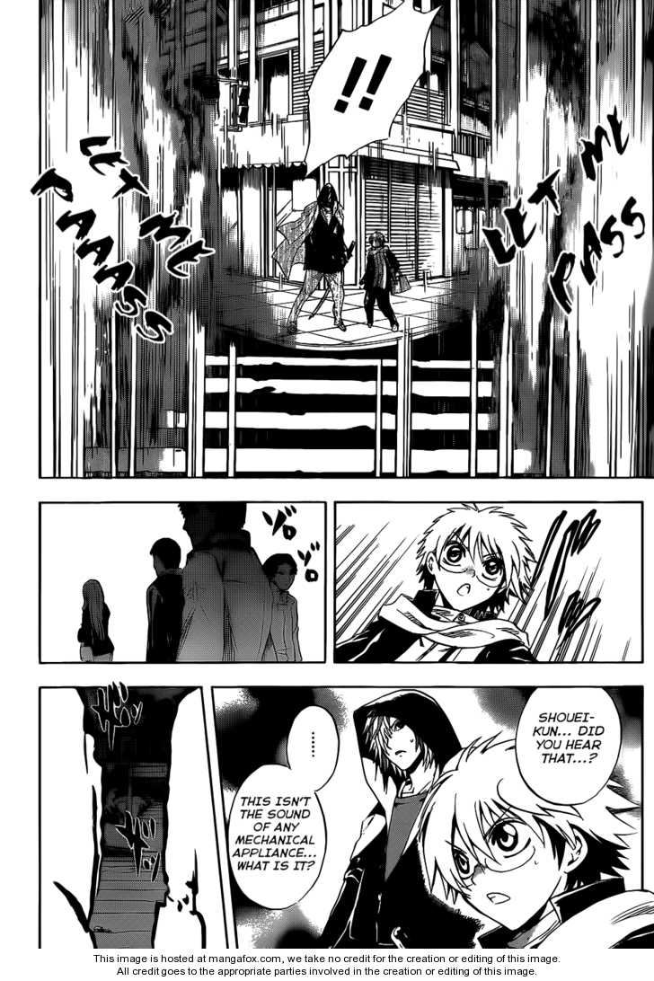 Read Nurarihyon no Mago en Manga Online