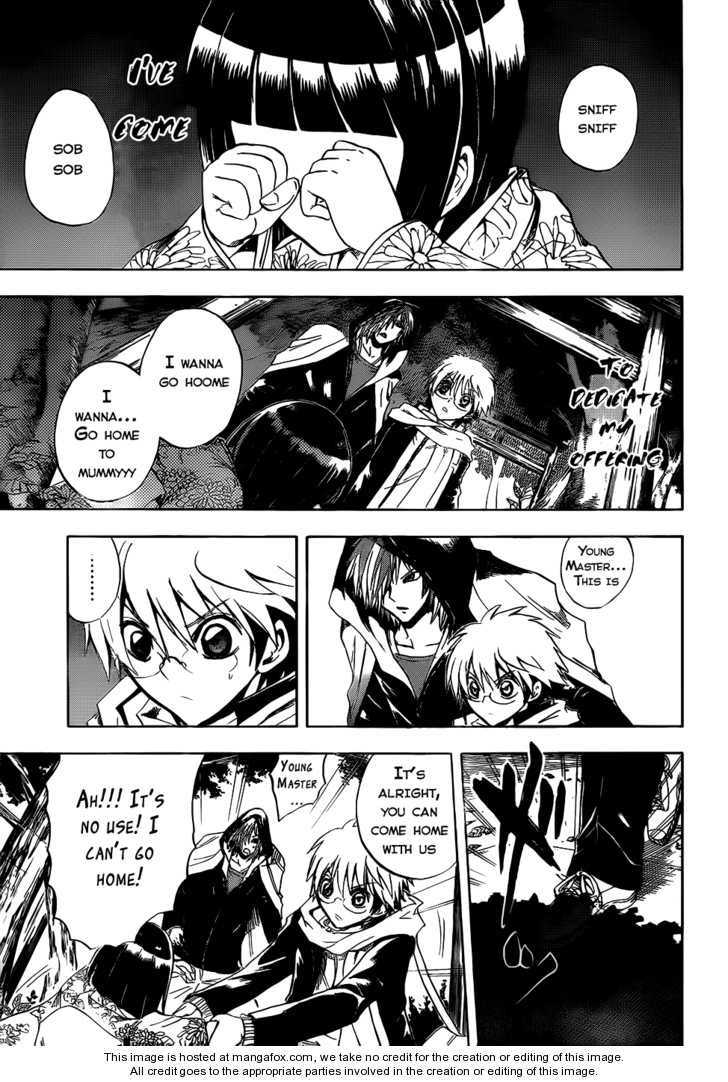 Read Nurarihyon no Mago en Manga Online