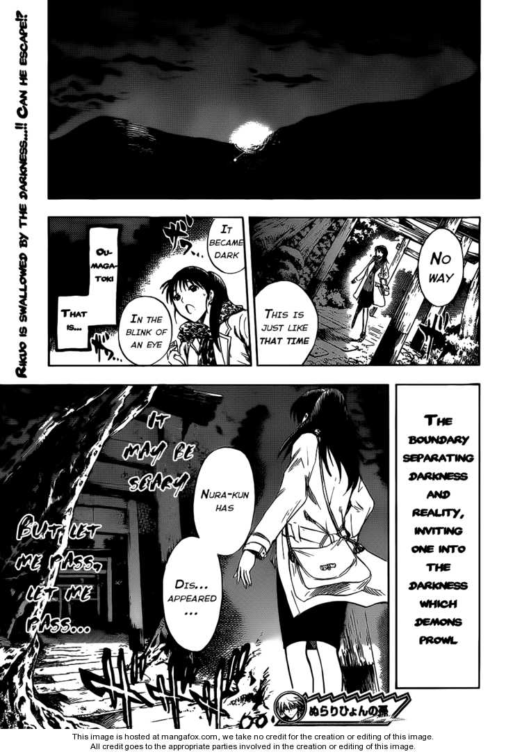 Read Nurarihyon no Mago en Manga Online