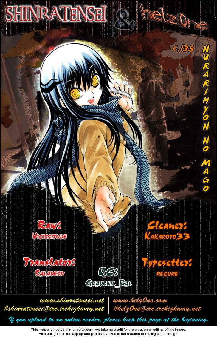 Read Nurarihyon no Mago en Manga Online