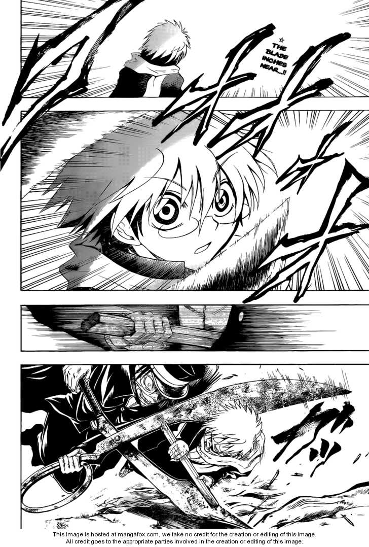 Read Nurarihyon no Mago en Manga Online