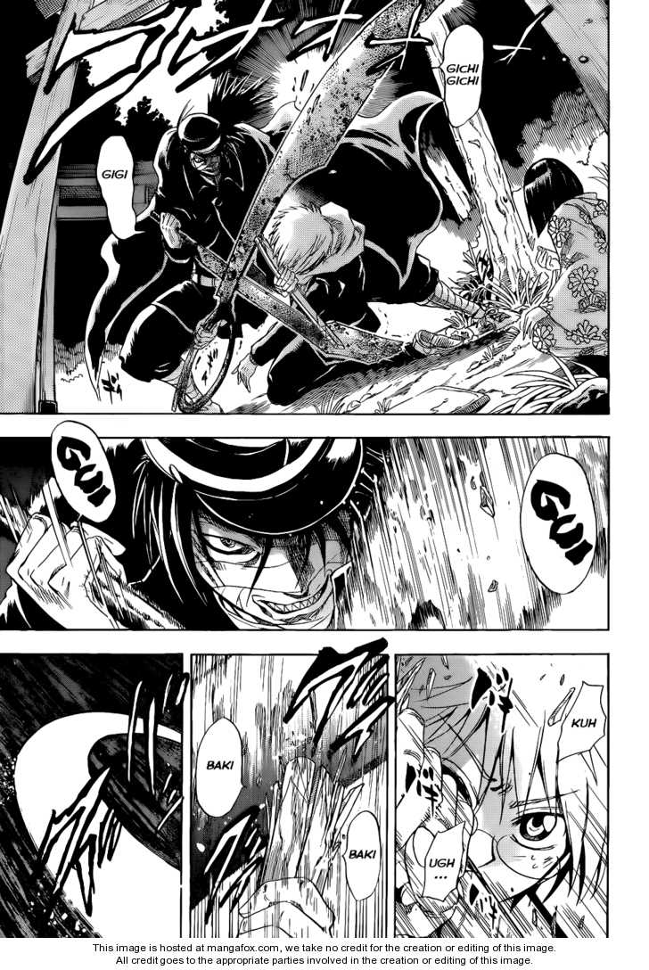 Read Nurarihyon no Mago en Manga Online