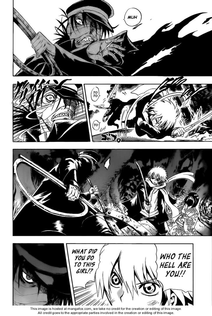 Read Nurarihyon no Mago en Manga Online