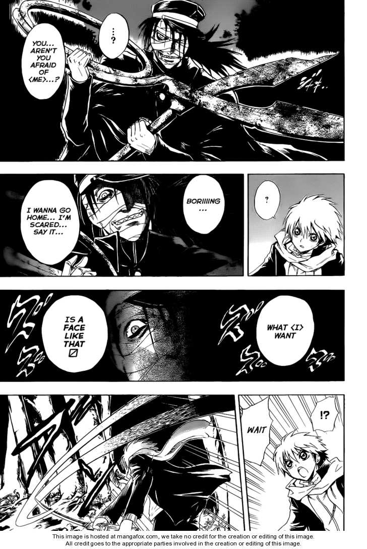 Read Nurarihyon no Mago en Manga Online