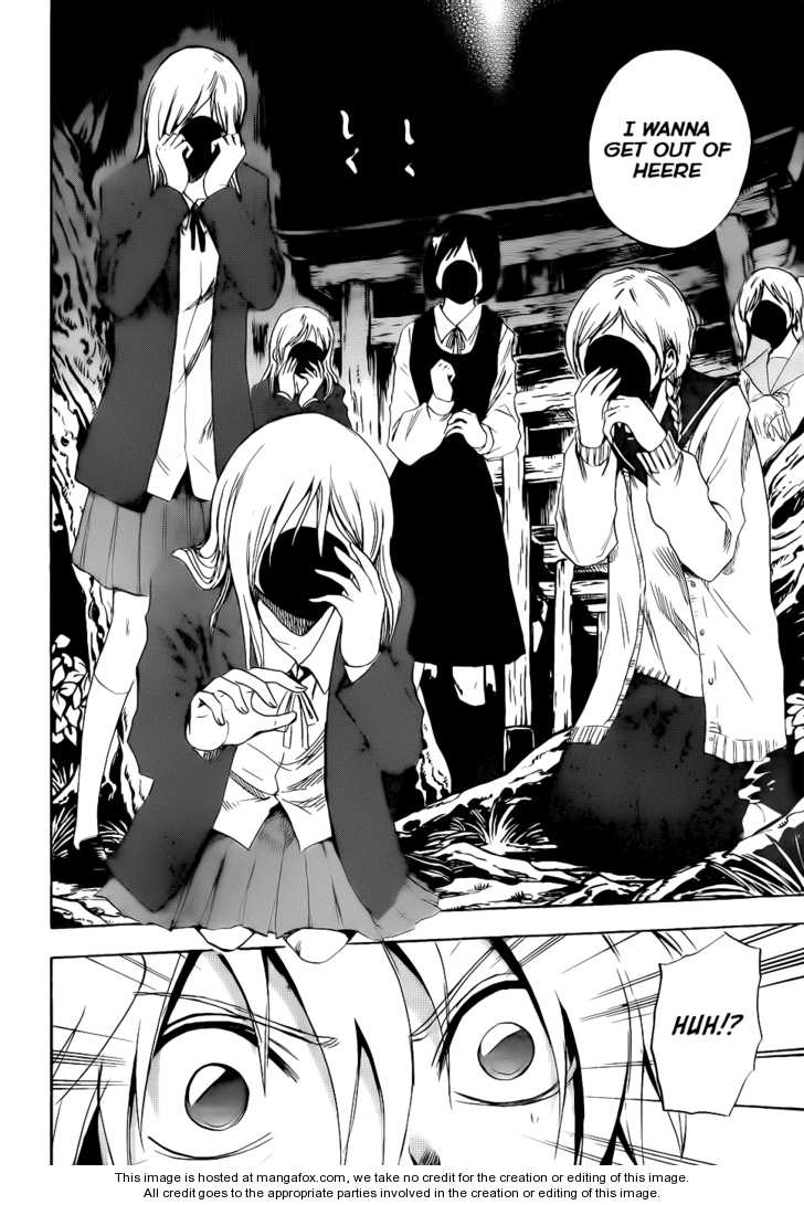 Read Nurarihyon no Mago en Manga Online