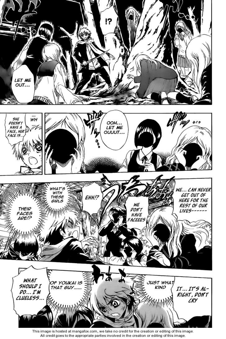 Read Nurarihyon no Mago en Manga Online