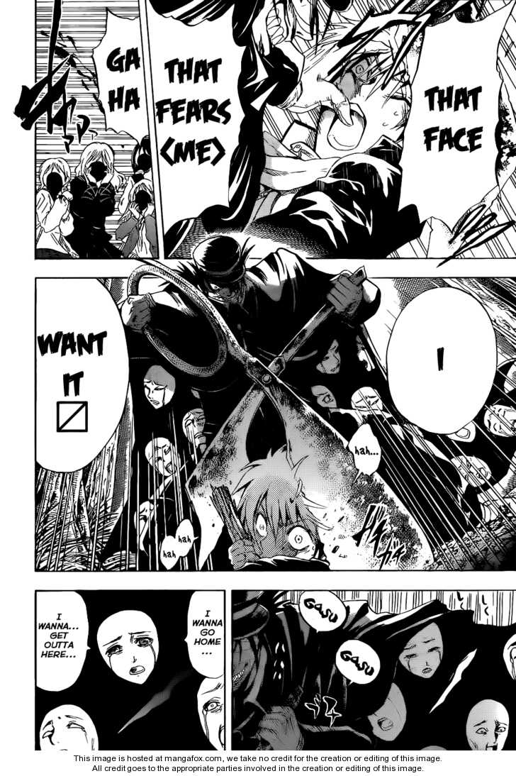 Read Nurarihyon no Mago en Manga Online