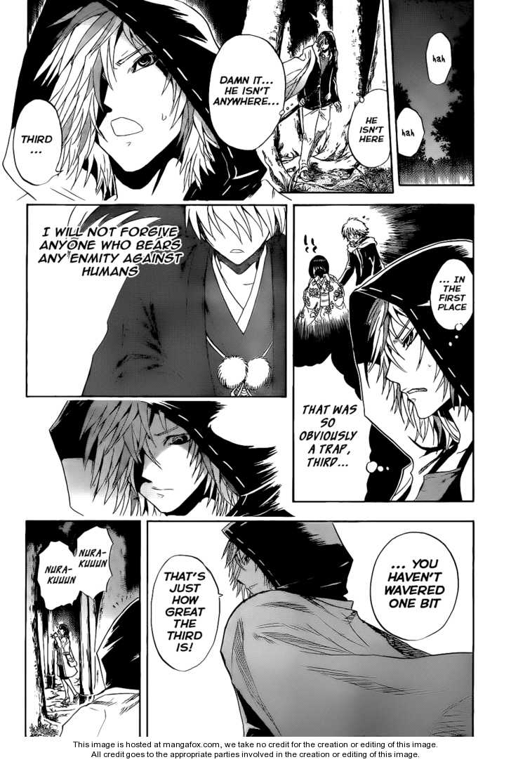 Read Nurarihyon no Mago en Manga Online
