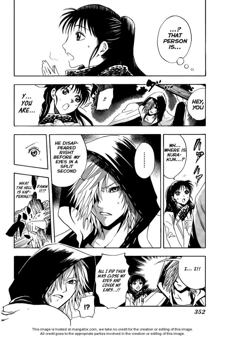 Read Nurarihyon no Mago en Manga Online