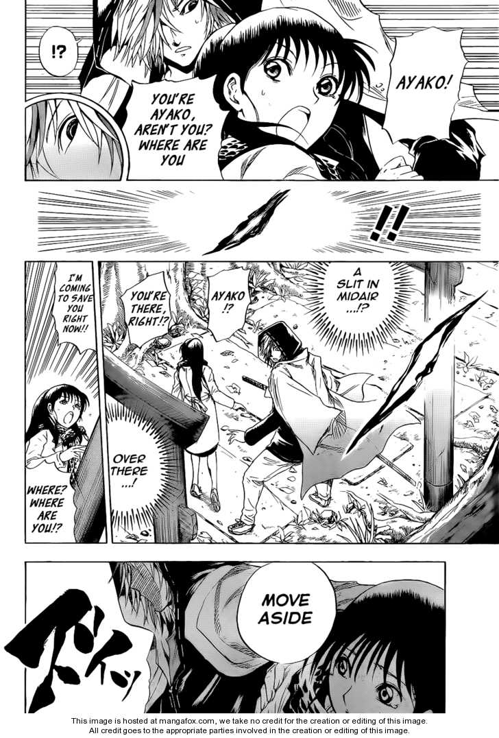 Read Nurarihyon no Mago en Manga Online